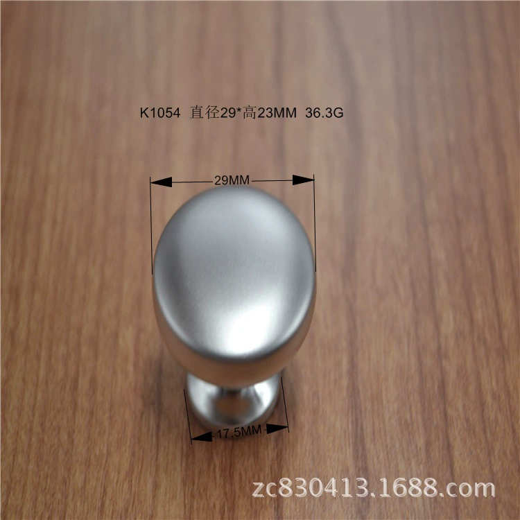 Прямая продажа фабрики Dongguan Handfront Industry Candid Furniture Hardware и цинковый сплав рисующая палочка концевой наконечник