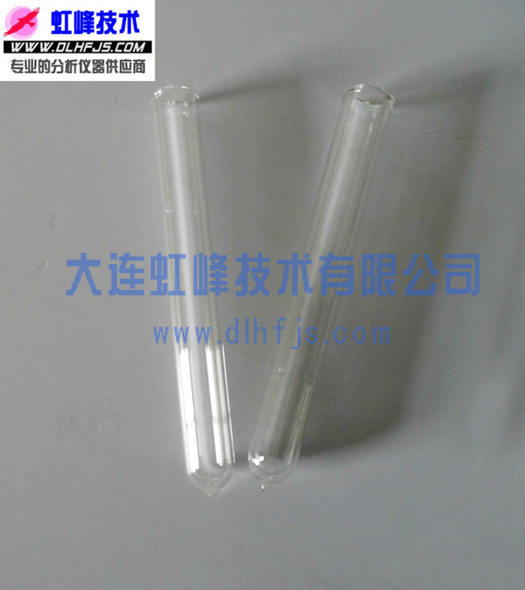 GB/T2430 喷气燃料冰点测定法 用双壁玻璃试管