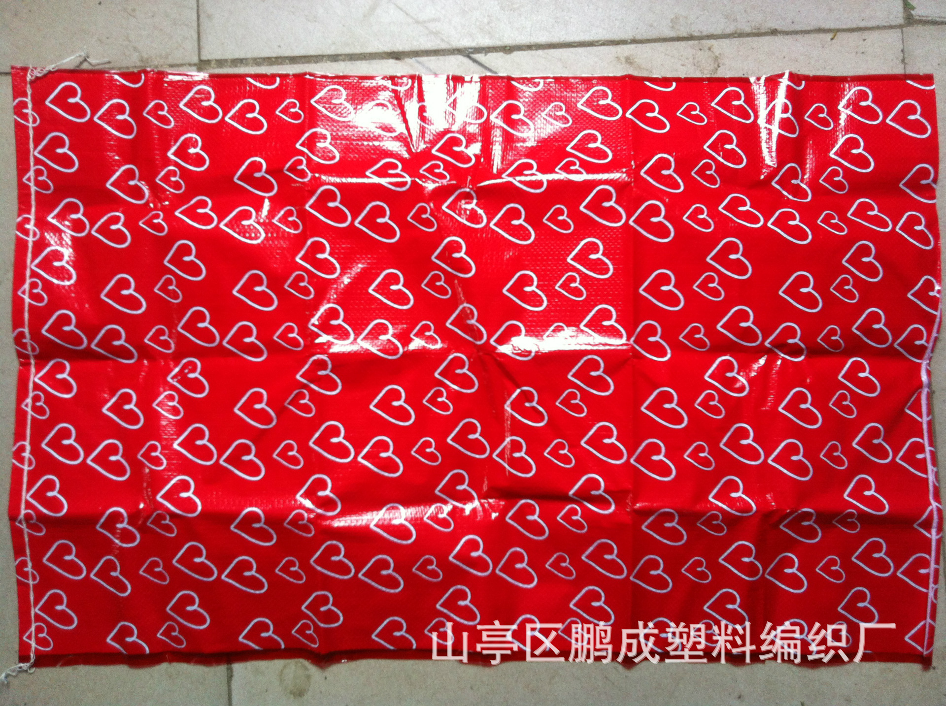 鹏成厂PE彩印i覆膜购物袋防水毛绒玩具卡通礼品包装袋编织袋定制