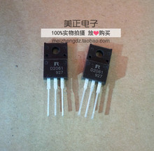 2SD2061 2SD2058 2SD2025 2SD2374 2SD1944 2SD1985 全新原装正品