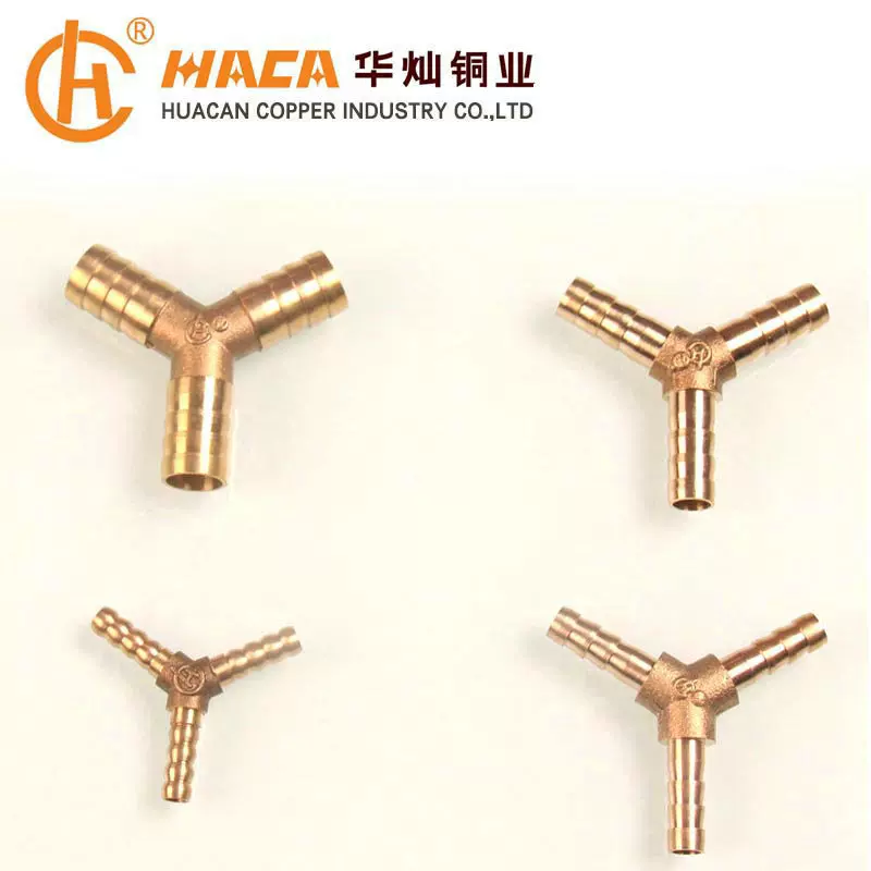 大量供应 铜加厚外牙三叉 全铜压铸全铜加厚人字三通 皮管三通