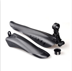 Mountain bike mudguard widened and lengthened waterproof good mudguard mud removal bicycle accessories
