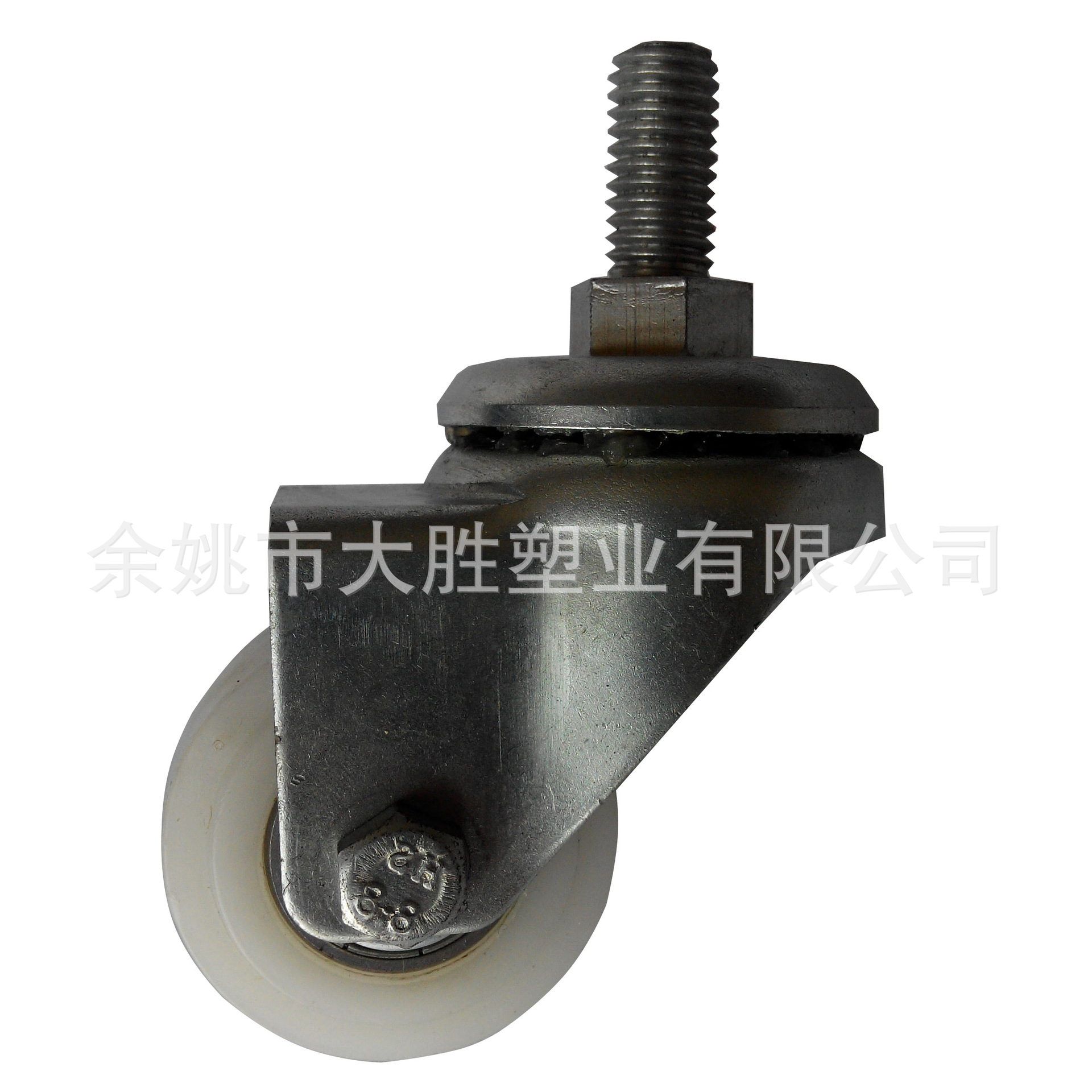 大胜脚轮供应２寸PP白色聚丙烯万向轮冰箱轮货架脚轮 冷柜万向轮 