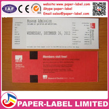 ����ȫϢ���β����z ˮӡ�����TƱ�����δ���ȯ�����S��