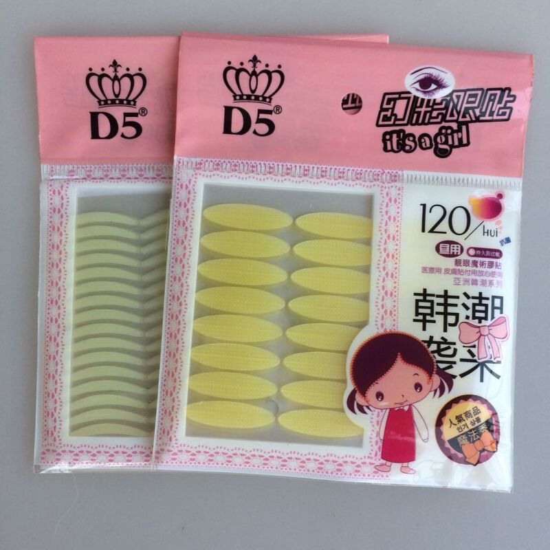 雙眼皮貼 D5幻彩眼貼 D542  120回靓眼魔術膠貼