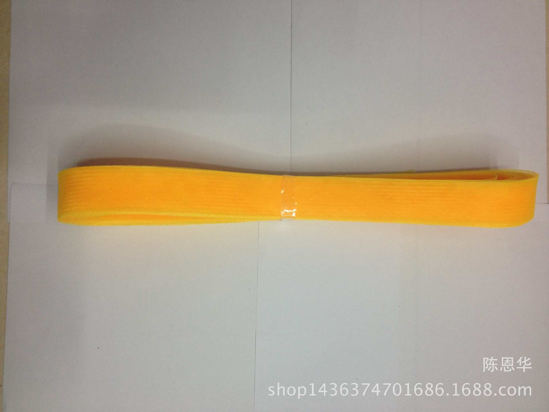 淘宝图片IMG_3495