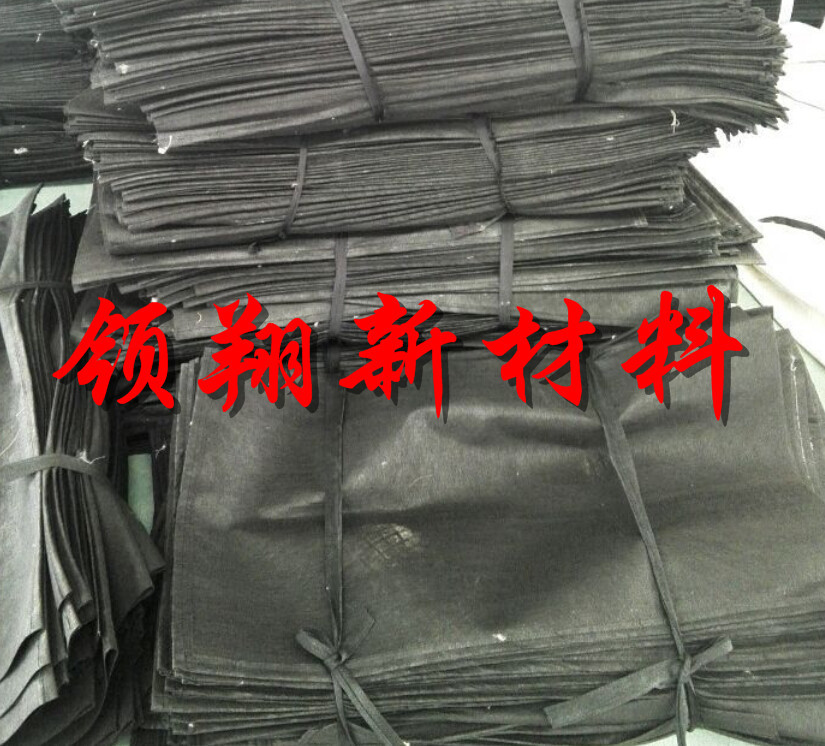 QQ截圖20150321092740_副本