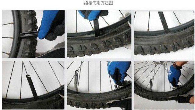 Outils pour vélo - Ref 2284805 Image 13