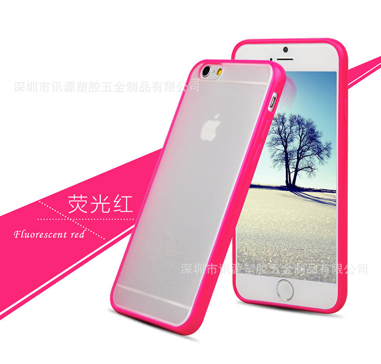 TPU+pC2合1