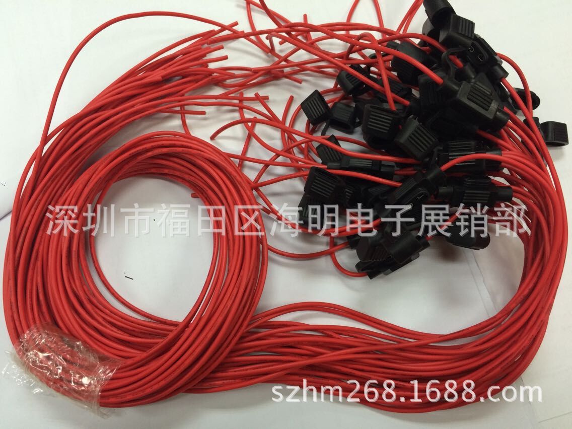 汽车防水型保险盒，日光灯保险丝座，汽车插片防水保险座