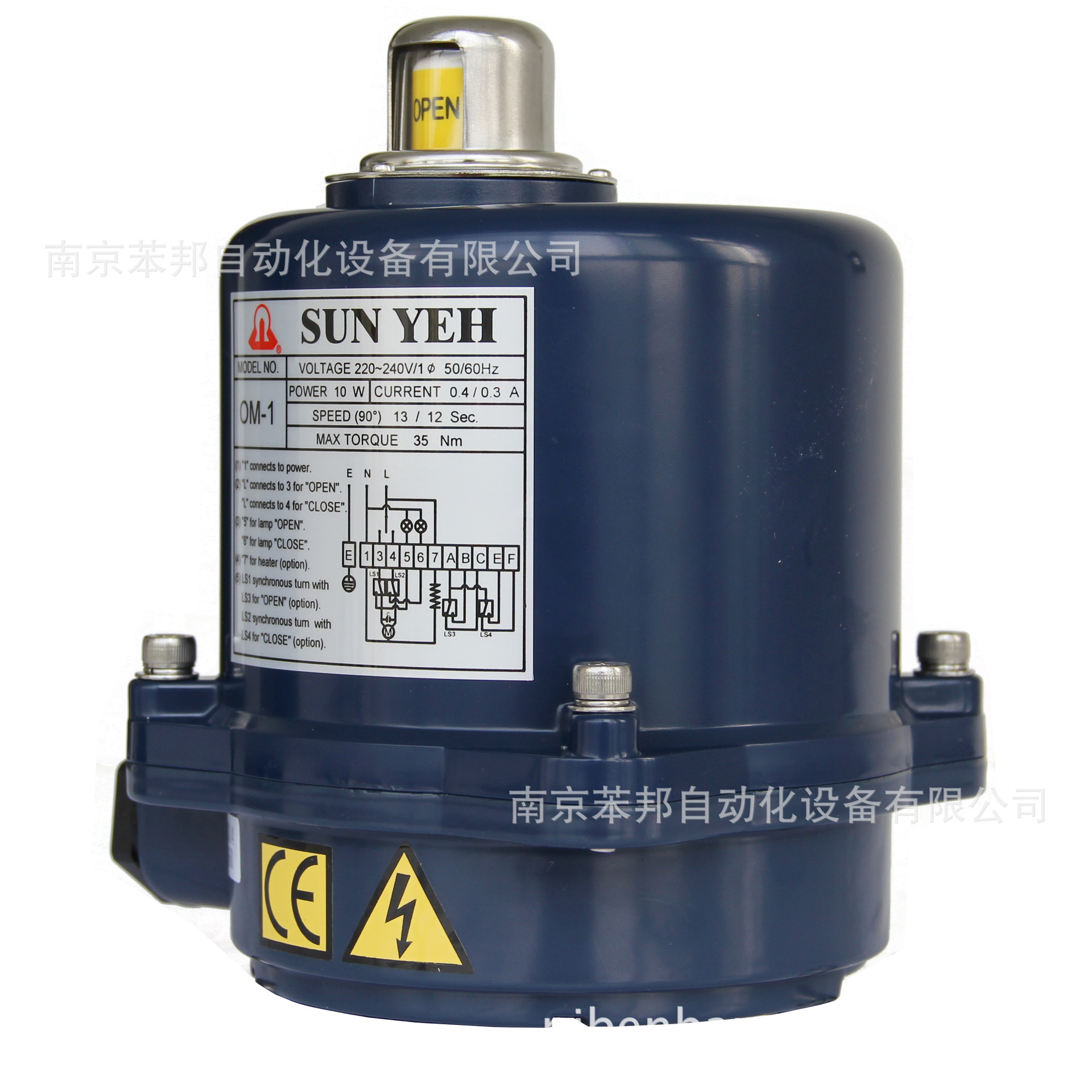 电动执行器sunyeh-om-1侧面细节