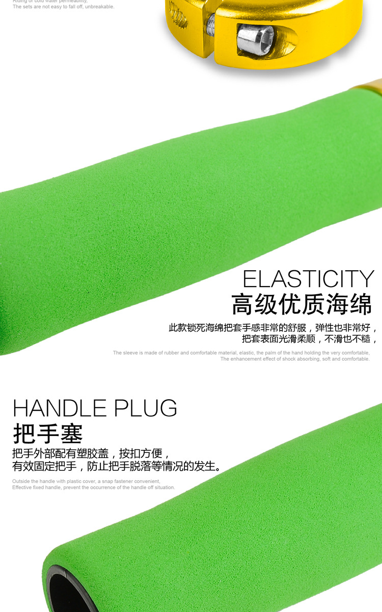 Poignées de vélo - Ref 2355433 Image 11