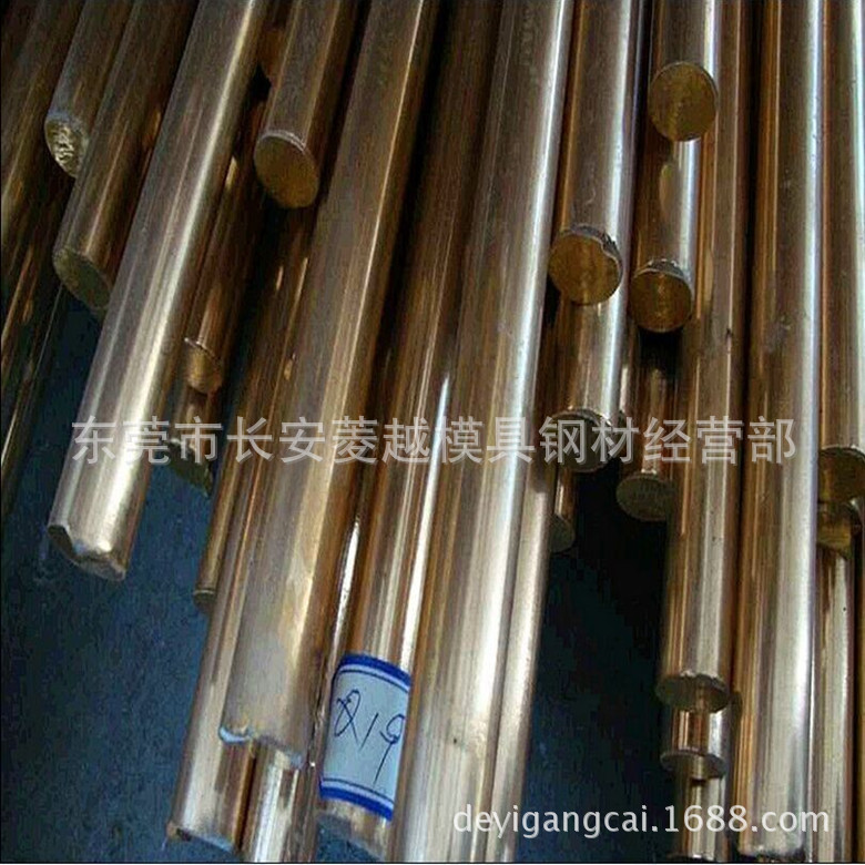 QAl10-4-4铝青铜 nai磨 弹性 厂家直销 QAl10-4-4铝青铜