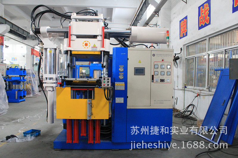 供应全自动先进先出注射机   苏州捷和