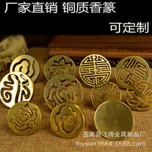 ��׭��ȫ���~��׭������ģ �҉� ��ӡ���㹤����� ���l