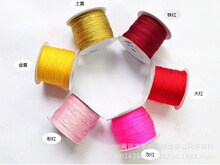 71̖�� 0.4mm�ؼ��� ���鼚�t���Ї��Y���������t�K��