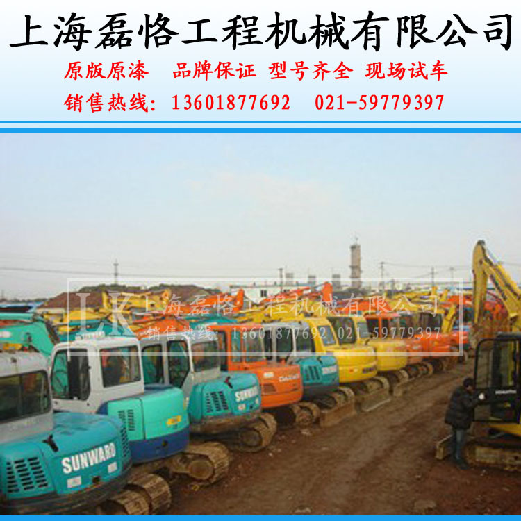 出售新款电喷动力二手200挖掘机-二手220挖掘机价格-包送货