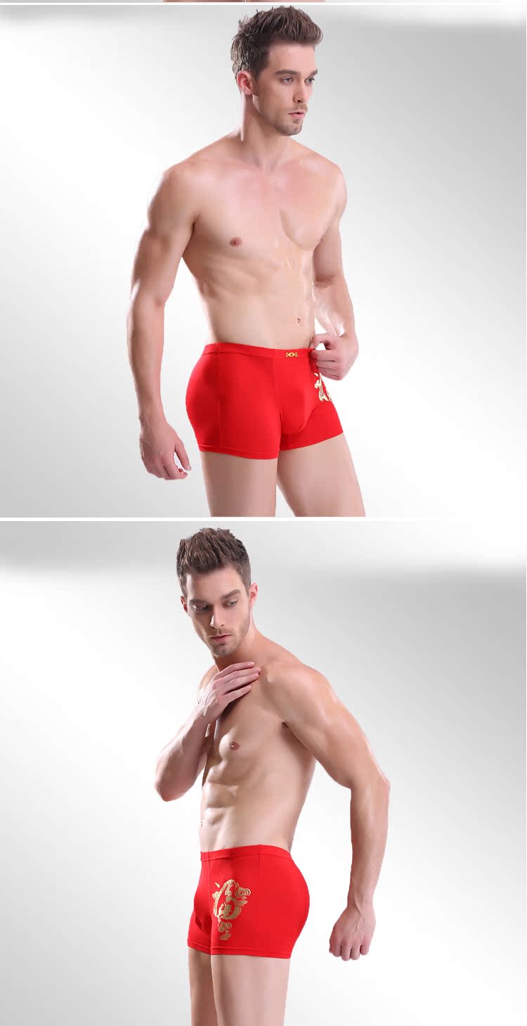 Body - Ref 658653 Image 7