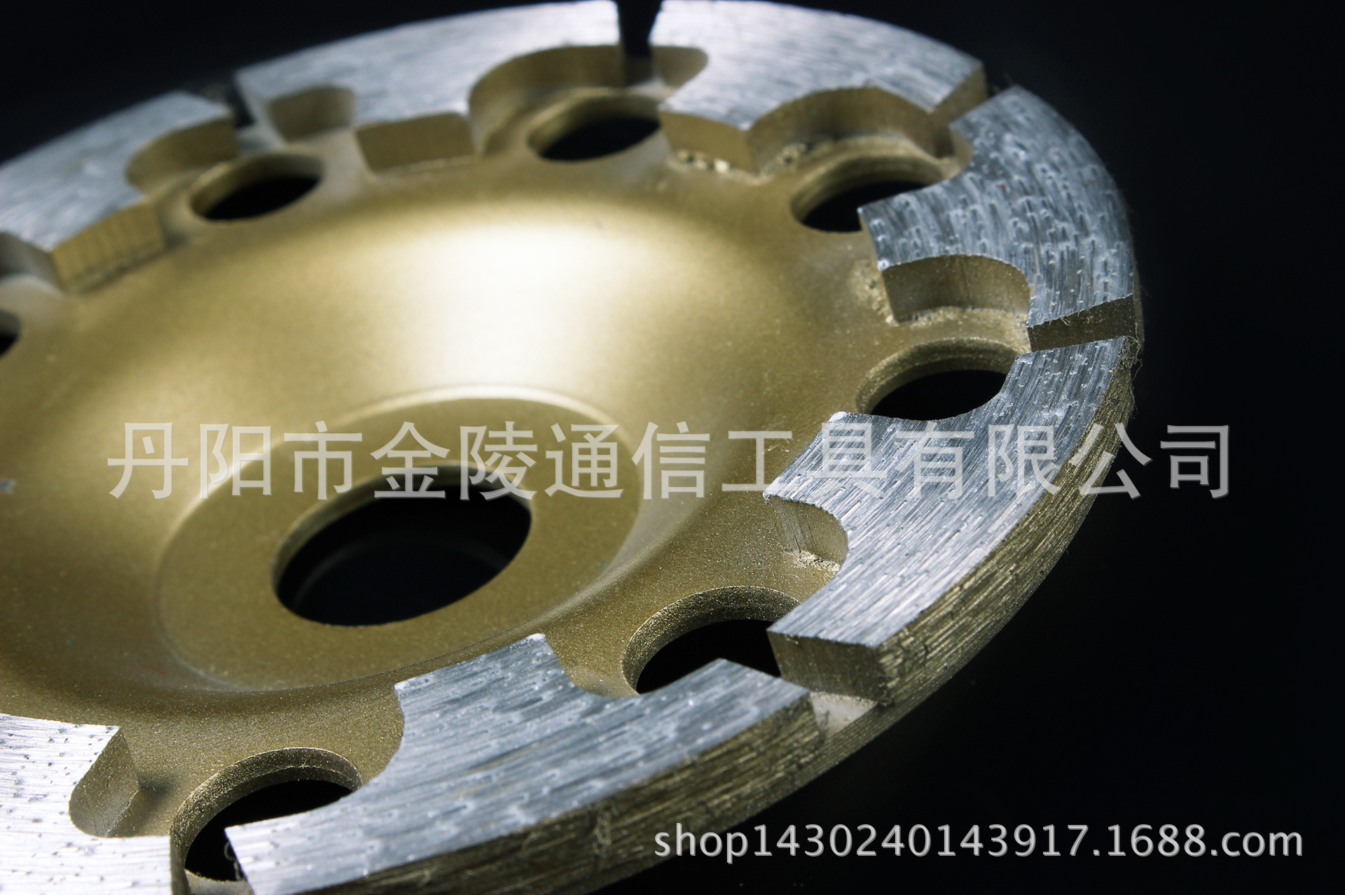 5寸125T型金刚石磨轮 金刚石磨盘