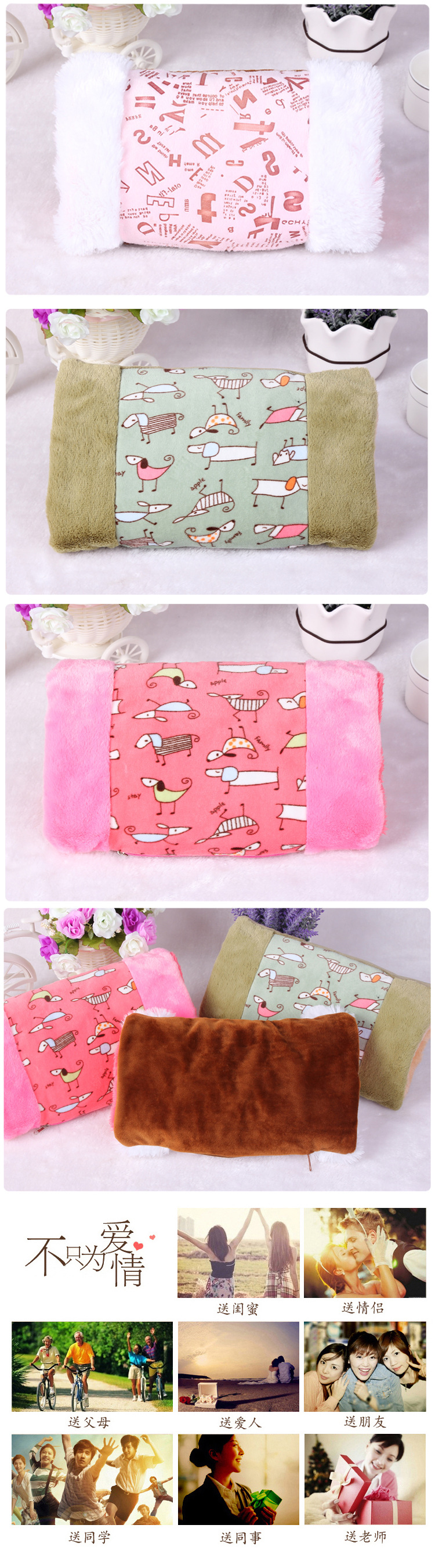 Réchauffeur USB pour les mains - Ref 419123 Image 12