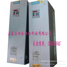 供应西门子工程型变频器6SE7031-2EF60-Z  变频器维修