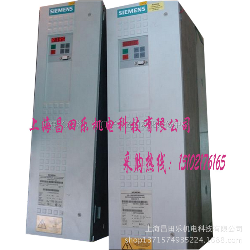 供应西门子变频器6SE7031-7HG84-1JA1-Z【现货】西门子 
