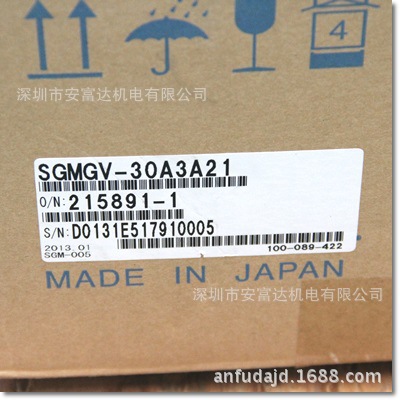 供应日本YASKAWA安川伺服电机SGMGV-30A3A21全新原装 2.9KW电机