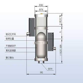 水导油槽油位计CJZUX液位信号器水电站自动化自控元件