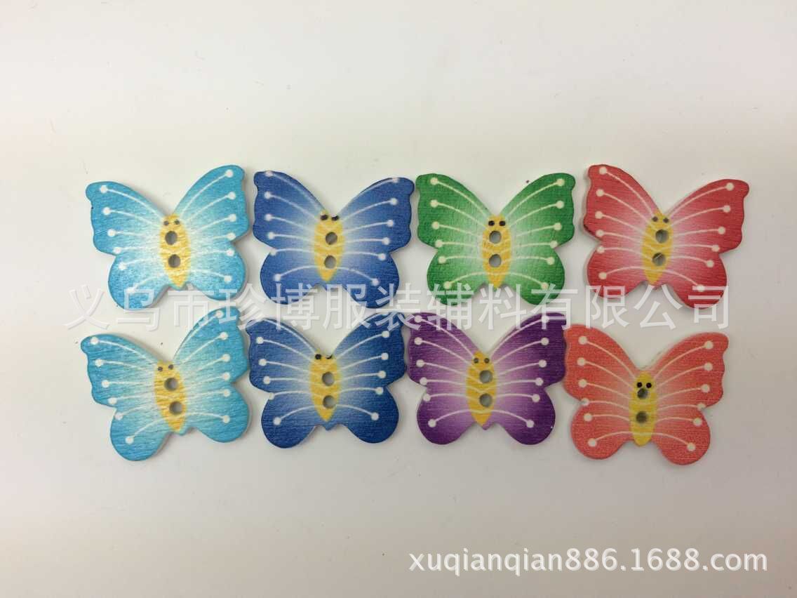 QQ图片20150621104644