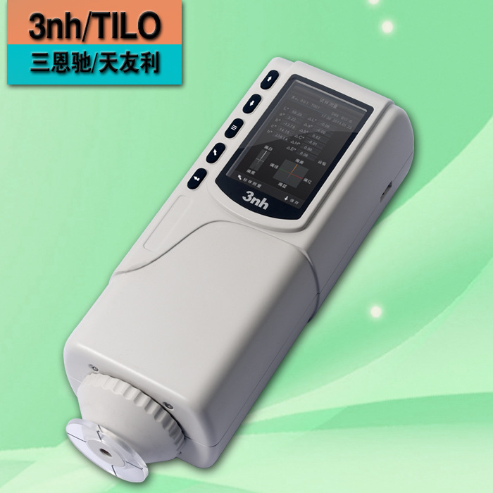 3NH小口径色差仪NR110色差计颜色检测仪器比色计油漆6mm测色仪|ru