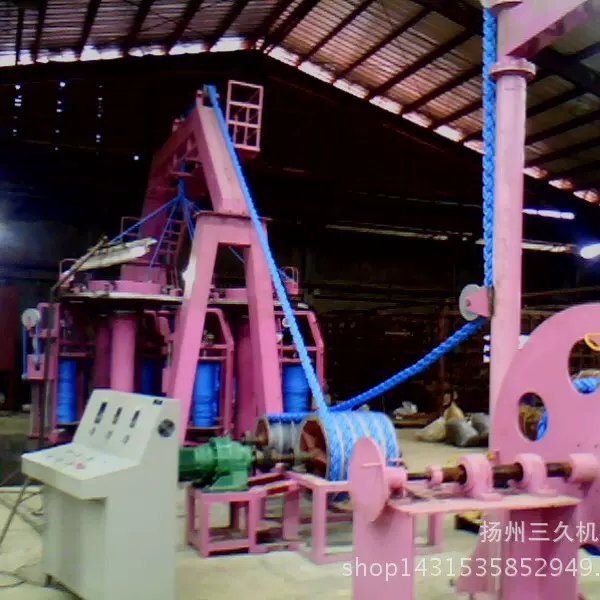 供应产品40-100八股绳缆编织机 批发大型船专用绳缆编织机