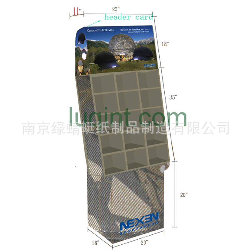 大量供应纸展架、超市纸促销柜、纸陈列架、纸堆头
