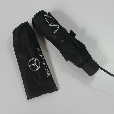 new pattern Benz Gift umbrella Three folding umbrella automobile Advertising items Special for the republic of korea Umbrella