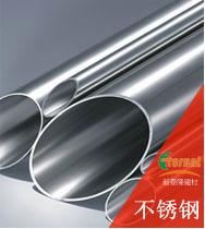 廠傢直銷DE-125 PE給水管 PE管材管件 PE排水管 PE直管