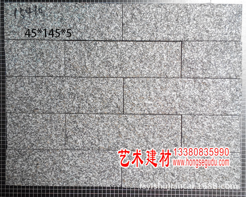 仿花岗岩外墙砖24