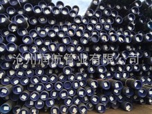 Сڏʯ׹ API 5CT casing pipe material is N80/L80