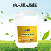 �] ��ԣ�R�{���y���|ý ���Լ{�׶������ ��Ч����ȩ��ζ������