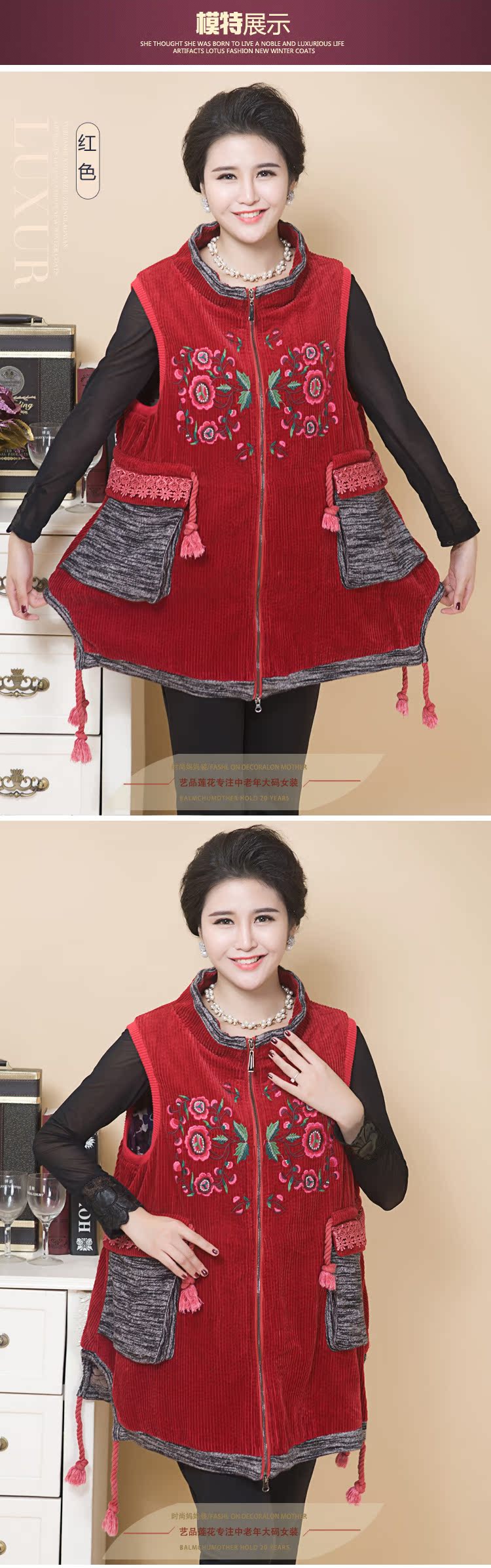 Gilet femme en Coton - Ref 3316739 Image 14