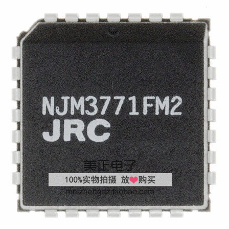 NJM3717FM2 NJM3771FM2 NJM3773FM2 NJM3772FM2 PLCC28全新原装