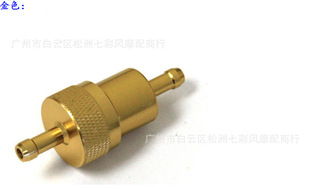 Ħ��܇���b�͞V�� 8mm Ħ��܇CNC��ɫ�^�V��