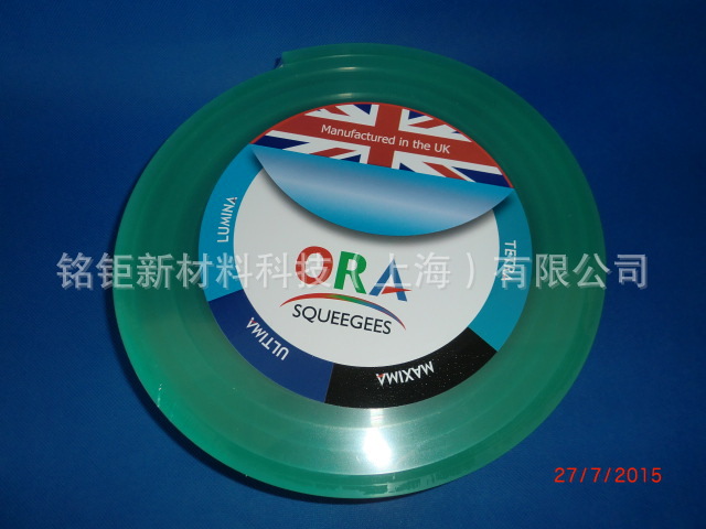 LUMINAӨϵдƽ75 (2)