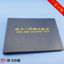 ������1����Ƭ�� ��Ƥ�߼o��Է�Ƥ�|�ļ��Apvc�����ļ��A