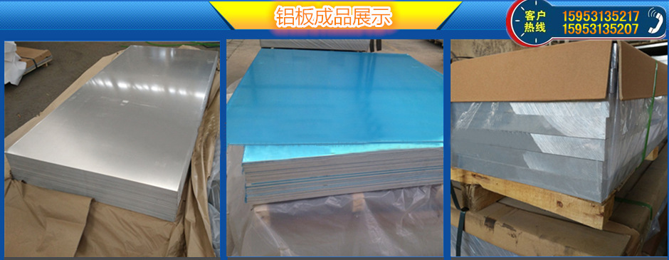 2217536246_1449171308