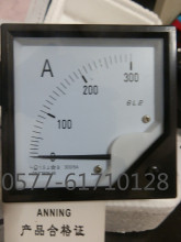 �l�ʱ� ���ʱ�6L2-COS 6C2-COS C0S HZ W var KW