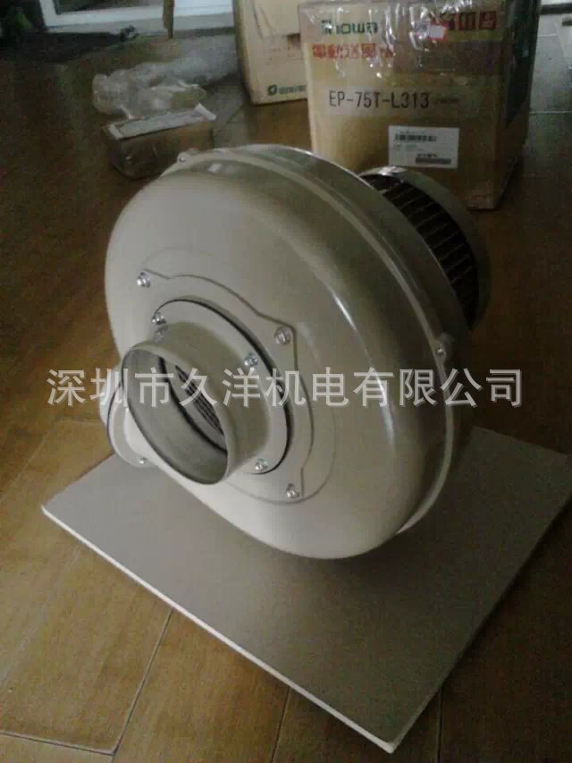 日本SHOWA昭和EP-H04-L313送风机