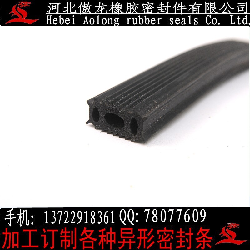 傲龙厂家直销门窗销硅胶条耐高三元乙丙木门塑钢密封条环保无毒