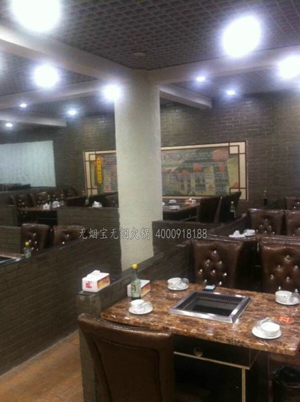 QQ圖片20151013134050_副本