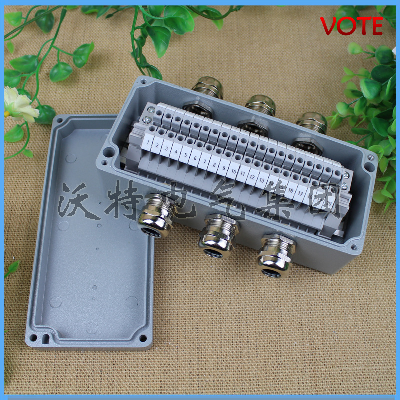 沃特防水盒 175*80*56 铸铝防水盒    防水接线盒分线盒 电源盒