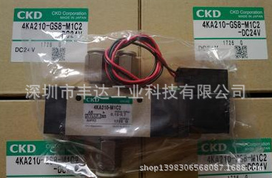 CKD总代理4JA229-06-E2-3/4JA329-08-E2-3/4KB129-00-C21K等