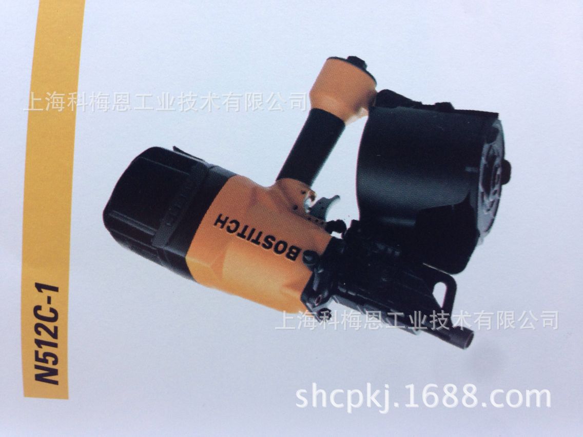 STANLEY BOSTITCH 史丹利卷钉枪 N512C-1